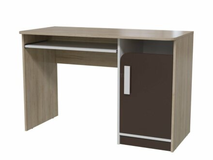 Стол рабочий Арабика 