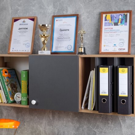 Шкаф навесной Лойс 88 