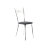 Стул Рейн (комплект 4 шт) 