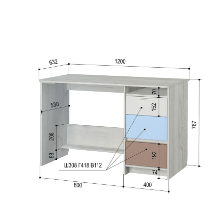 Стол письменный Зефир, голубой 