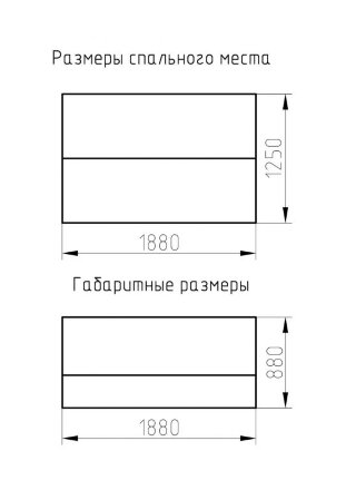 Диван Элли 2 